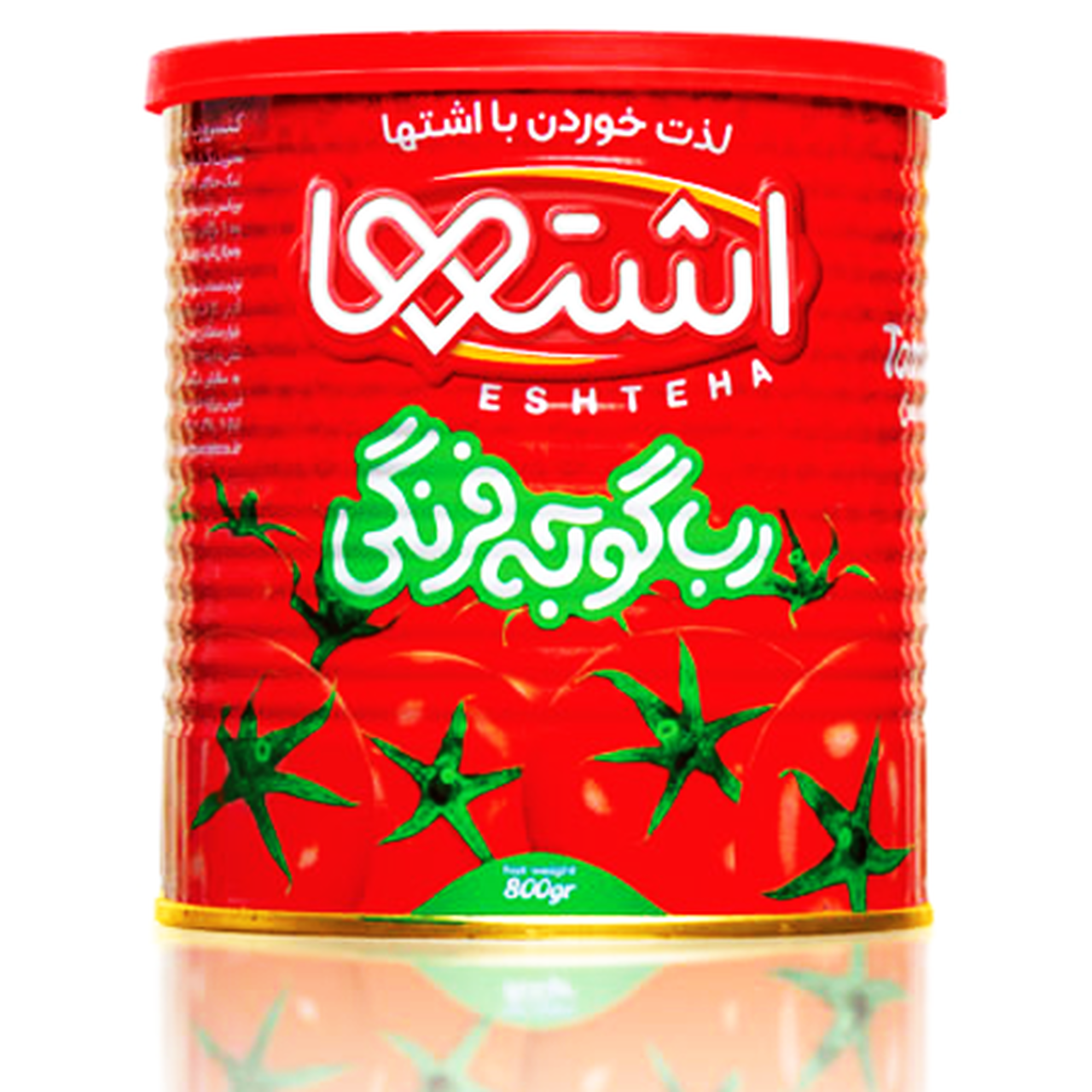 محصولات اشتها