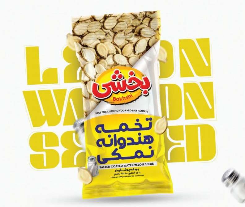 تخمه هندوانه 75 گرم16عددی