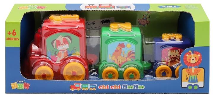 تکتوی برج قطار چی چی هوهو بزرگ