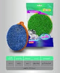 خاتون اسکاچ خورشیدی آویز12عددی2011