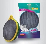 خاتون اسکاچ خورشیدی سیمی2رو آویز12عددی2013