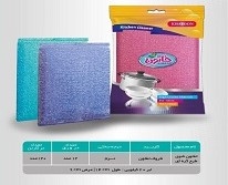 خاتون اسکاچ کره ای آویز12عددی3013