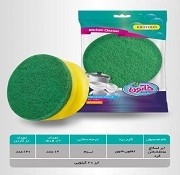 خاتون ابرو اسکاچ گرد آویز12عددی1005