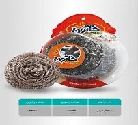 خاتون سیم فر حبابی 20 گرم22عددی5011