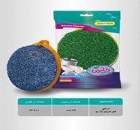 خاتون اسکاچ خورشیدی شل24عددی2015