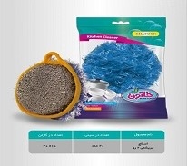 خاتون اسکاچ ابریشمی 2رو شل20عددی8007