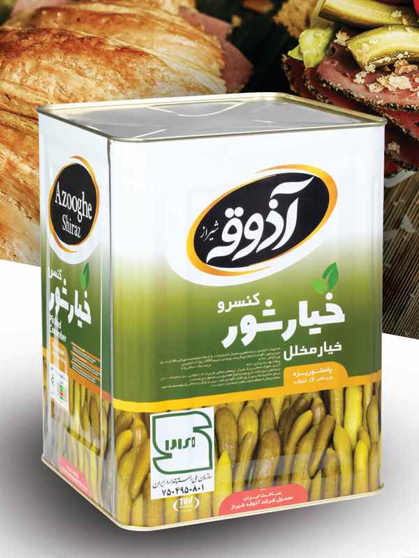 آذوقه خیارشورحلب درجه یک