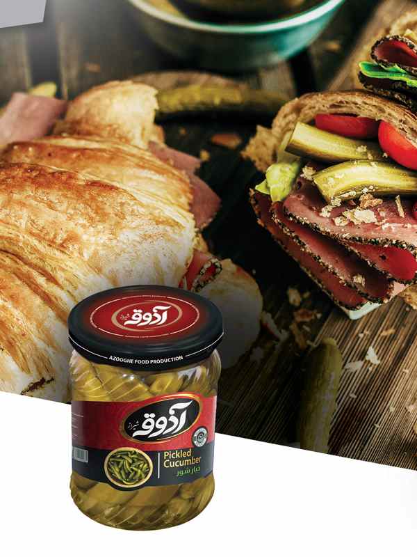 آذوقه خیارشورمعمولی شیشه300گرم12عددی