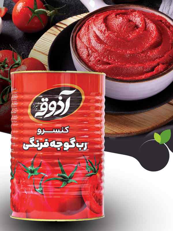 آذوقه رب گوجه قوطی4کیلویی4عددی