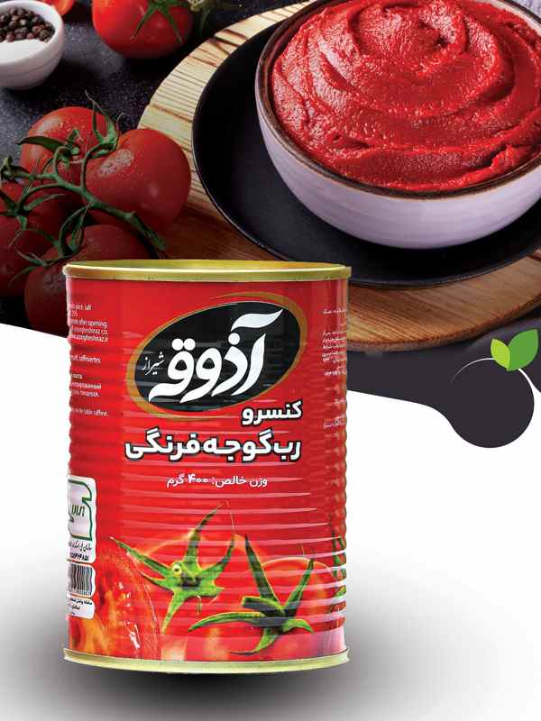 آذوقه رب گوجه 400گرم قوطی12عددی