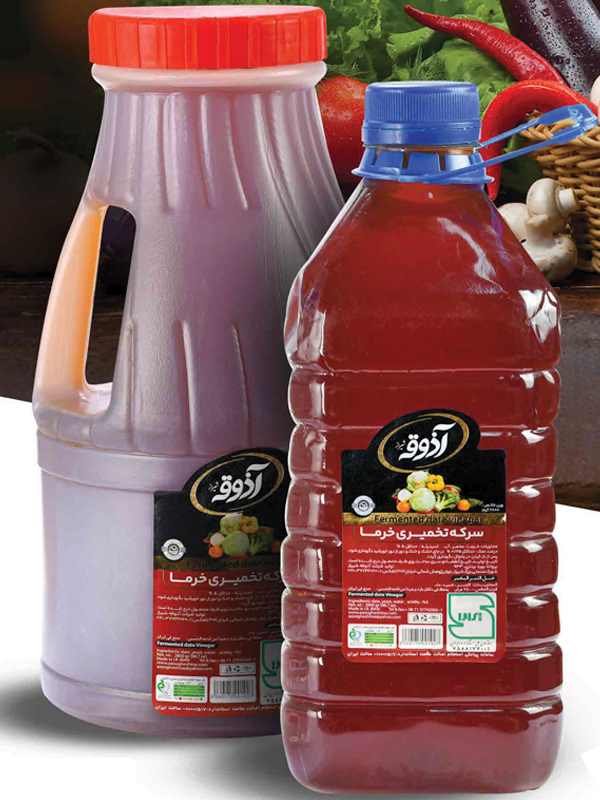 آذوقه سرکه قرمزدهانه گشادپت 3لیتری4عددی