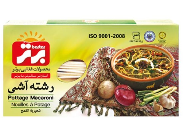 برتر رشته آش 500 گرم 20 عددی جعبه ای