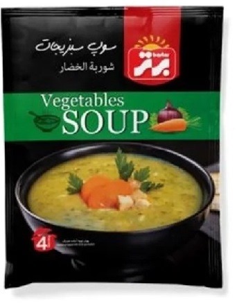 برترسوپ سبزيجات نيمه آماده70گرم 12عددی سلفونی