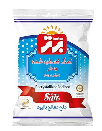 برتر نمک یددار تبلور مجدد 500 گرم 20 عددی سلفونی