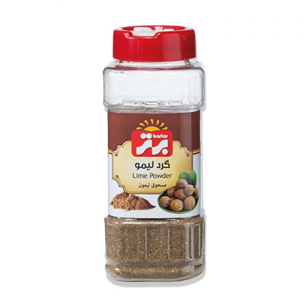 برتر گرد لیمو 75 گرم نمکپاش پت12عددی