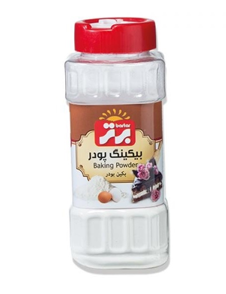 برتر بیکینگ پودر 150 گرم نمکپاش پت12عددی