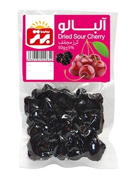 برتر آلبالو خشک 50 گرم وکیوم 30 عددی