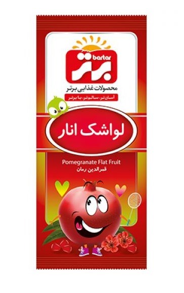 برتر لواشک انار 30 گرم 10عددی