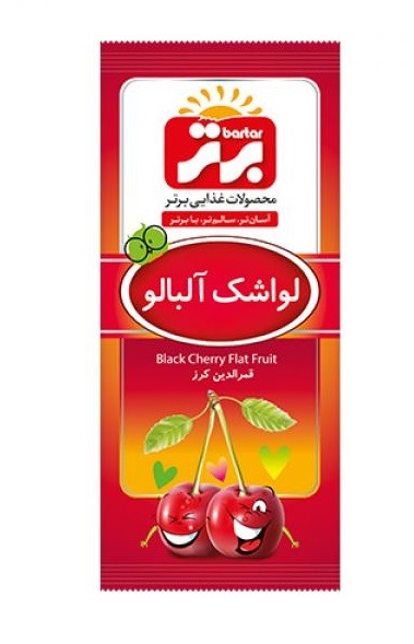 برتر لواشک آلبالو 30 گرم 10عددی