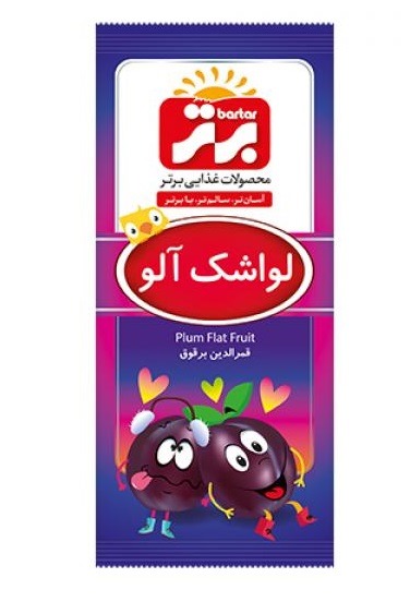 برتر لواشک آلو 30 گرم 10عددی