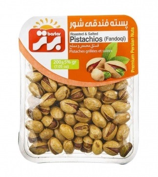 برتر پسته فندقی شور 200 گرم سیل وکیوم 12عددی