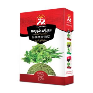 برتر سبزی قورمه 50گرم جعبه 15 عددی