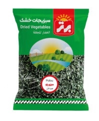 برتر سبزی پلو 70 گرم سلفونی12عددی