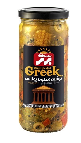 برتر ترشی یونانی 460 گرم شیشه 12عددی