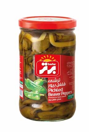 برتر ترشی فلفل بیور 600 گرم شیشه12عددی