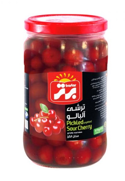 برتر ترشی آلبالو 670 گرم شیشه 12عددی