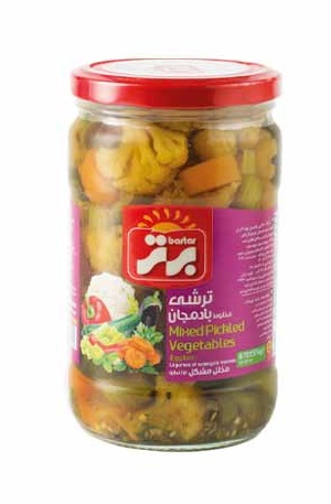برتر ترشی مخلوط بادمجان 670 گرم 12عددی
