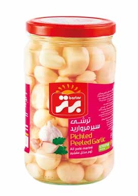 برترترشي سير مرواريد 670 گرم شيشه12عددی