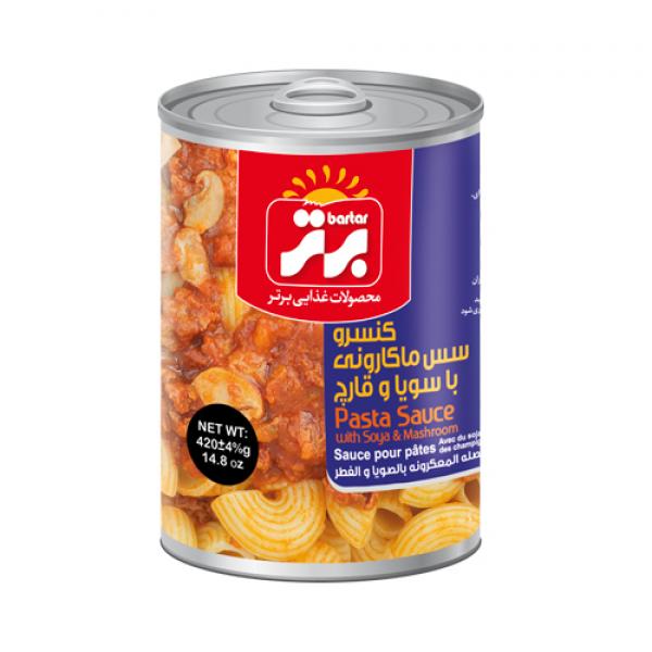 برتر کنسرو مایه ماکارونی 420 گرم 12عددی