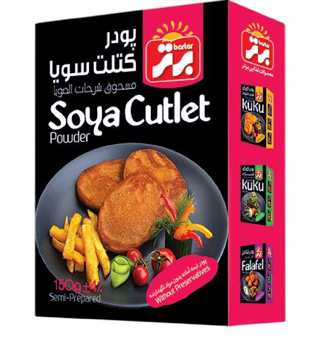 برتر پودر کتلت 150گرم جعبه12عددی89