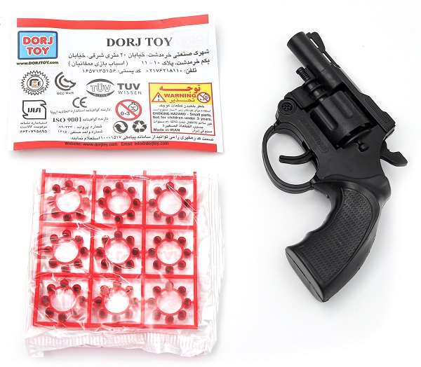 درج کلت ترقه ای دلاوران کد 17002