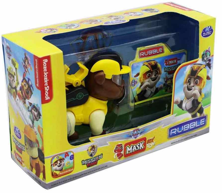 اکشن فیگور رابل سگهای نگهبان زرد