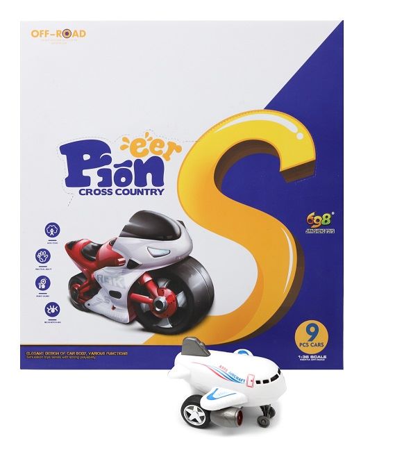 ** هواپیما قدرتی 9 عددی