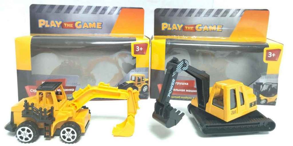 بیل مکانیکی نیمه فلزی جعبه دار خارجی