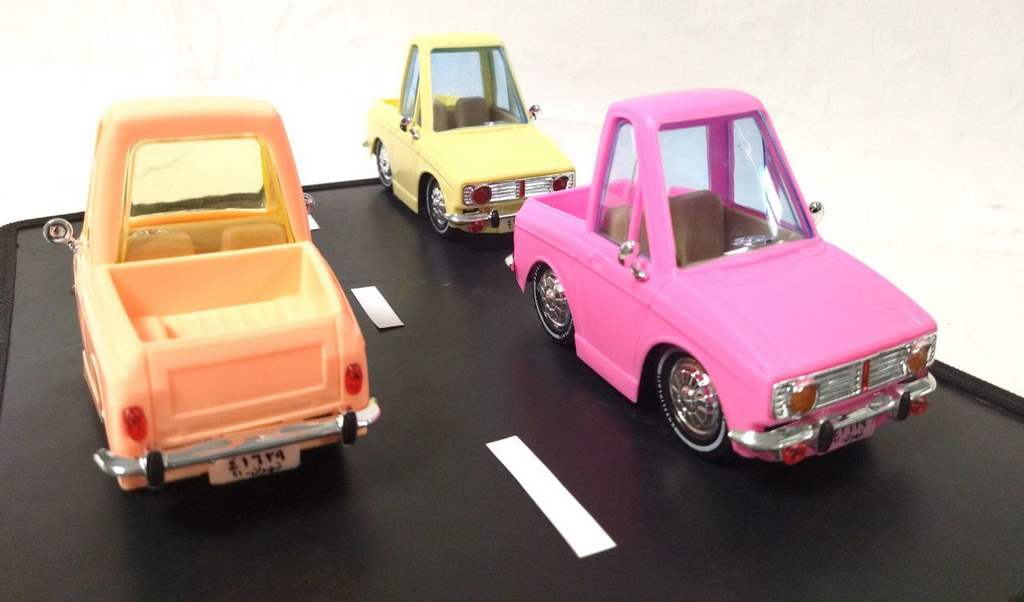 وانت وروجک وکیوم