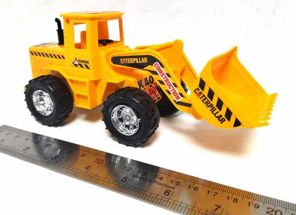 درج لودر قدرتی سلفونی کد64071