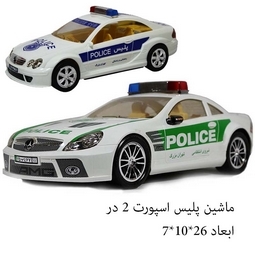 درج بنز پلیس قدرتی 2 در اسپرت کد70079