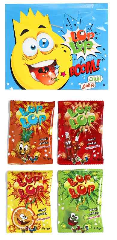 لپ لپ آبنبات جرقه ای آویز56 عددی8 فروش