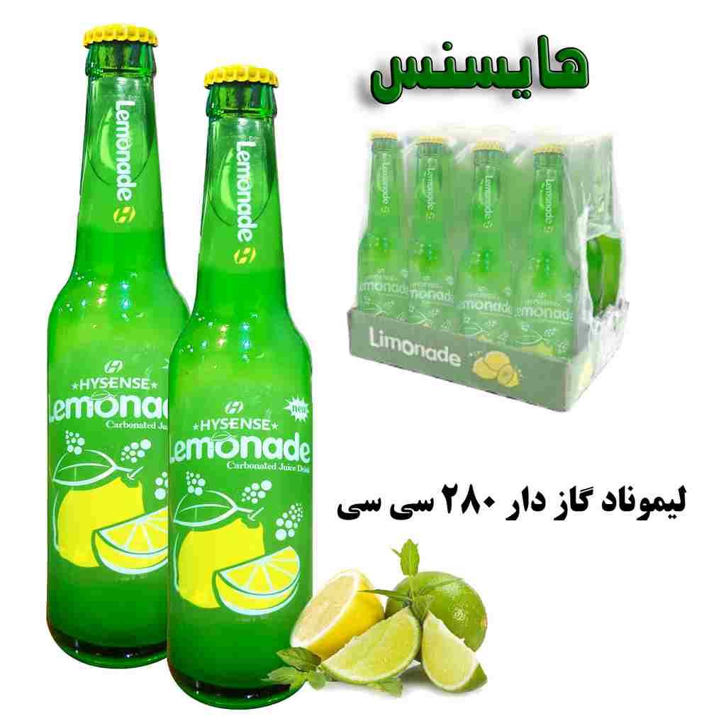 هایسنس لیمونادشیشه280cc گازدار12عددی37