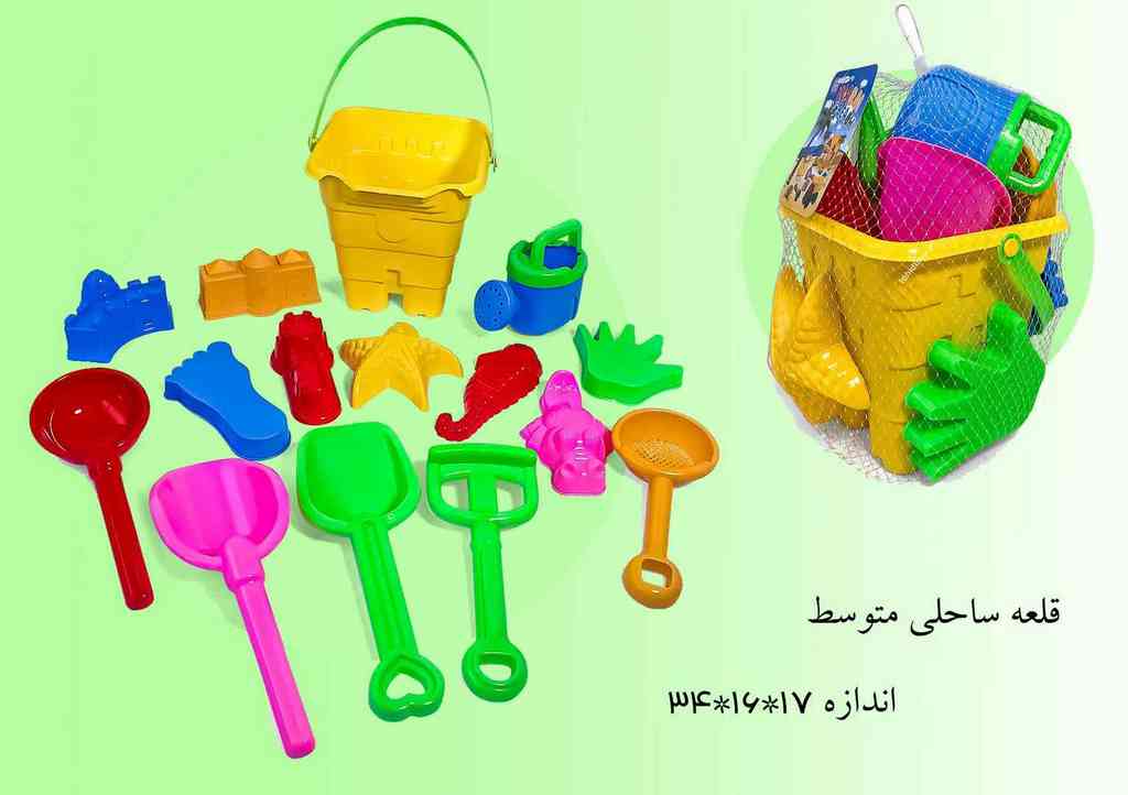 درج قلعه ساحلی متوسط 15 تکه کد 15302