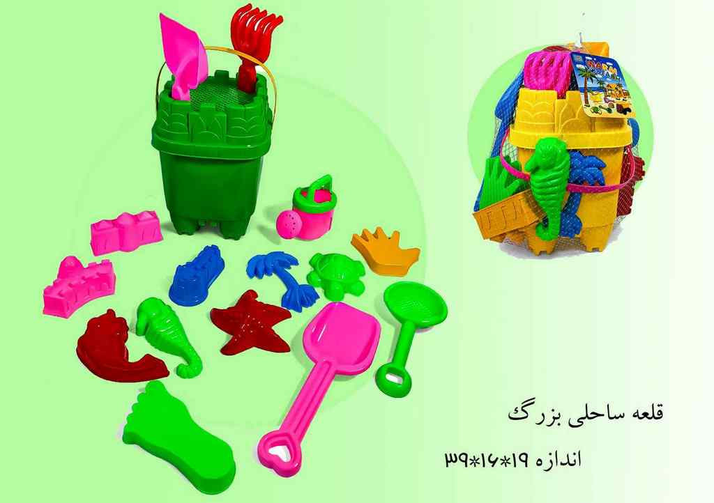 درج قلعه ساحلی بزرگ 15 تکه کد 15401