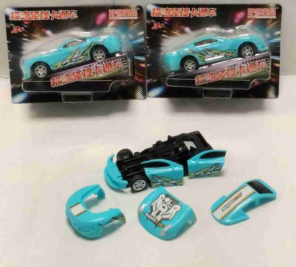 ماشین مسابقه عقب کش باز شونده خارجی