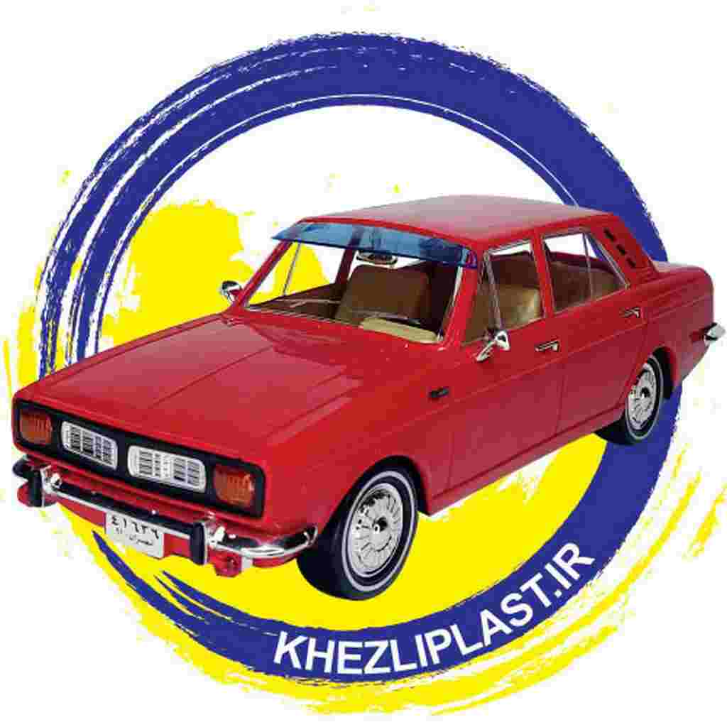 پیکان سواری قدرتی وکیوم