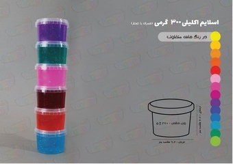 هابی اسلایم 250گرم اکلیلی