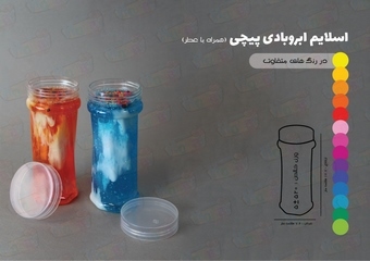 هابی اسلایم 500 گرم پیچی ابرو بادی