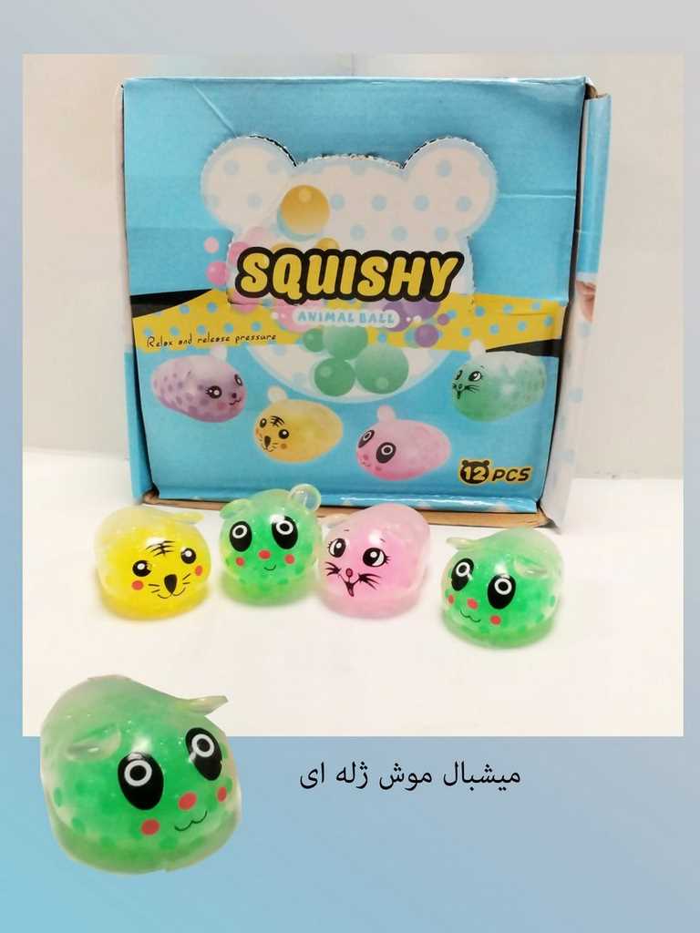میشبال موش ژله ای استند 12عددی